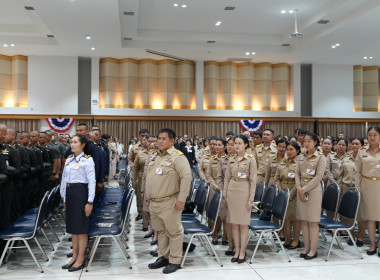 สมเด็จพระกนิษฐาธิราชเจ้า กรมสมเด็จพระเทพรัตนราชสุดา ฯ ... พารามิเตอร์รูปภาพ 56